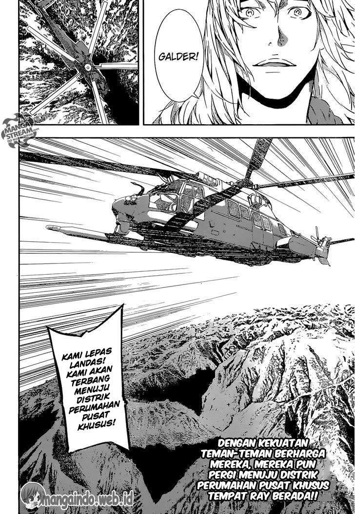 Area D: Inou Ryouiki Chapter 133 - halaman 19