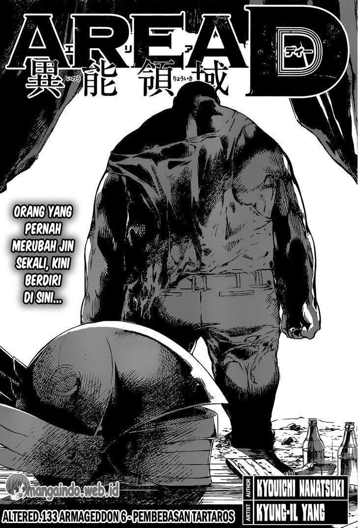 Area D: Inou Ryouiki Chapter 133 - halaman 2