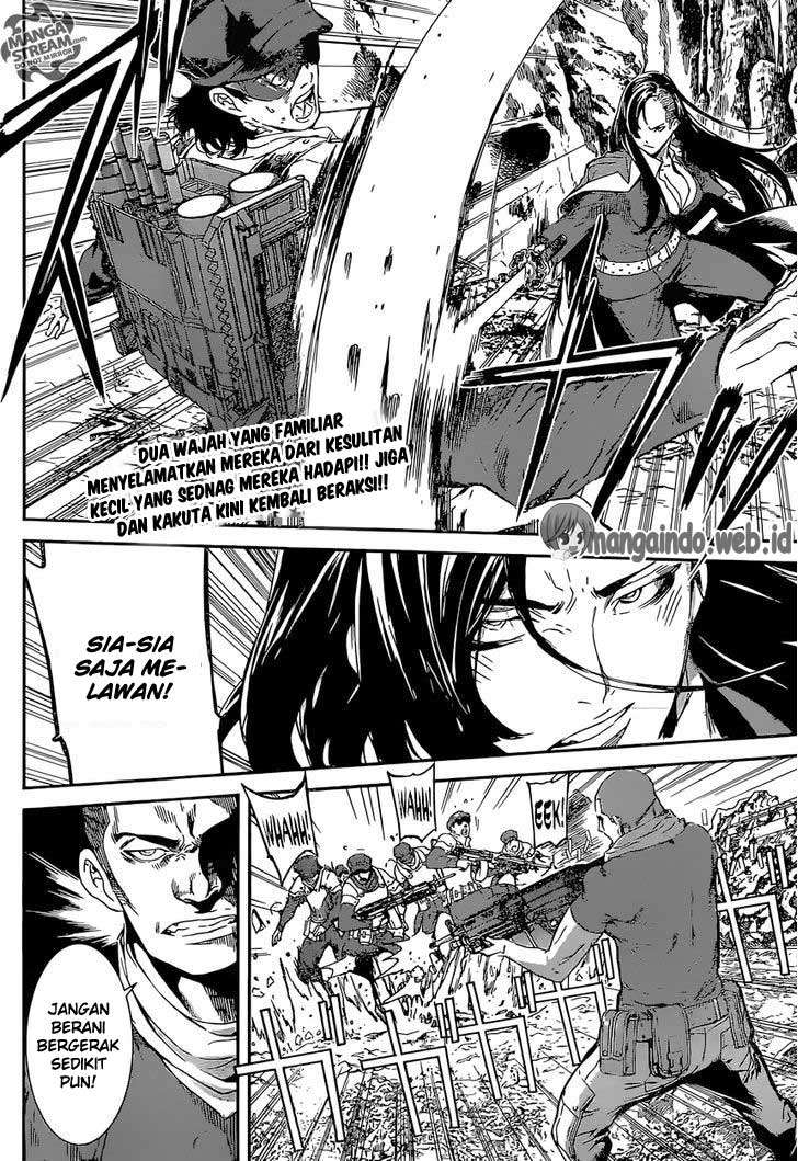 Area D: Inou Ryouiki Chapter 133 - halaman 3