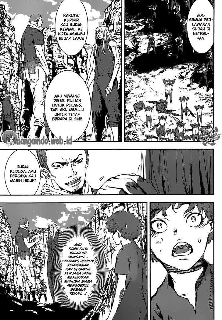 Area D: Inou Ryouiki Chapter 133 - halaman 4