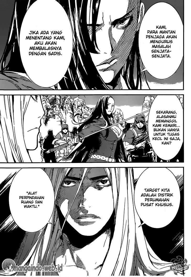 Area D: Inou Ryouiki Chapter 133 - halaman 6