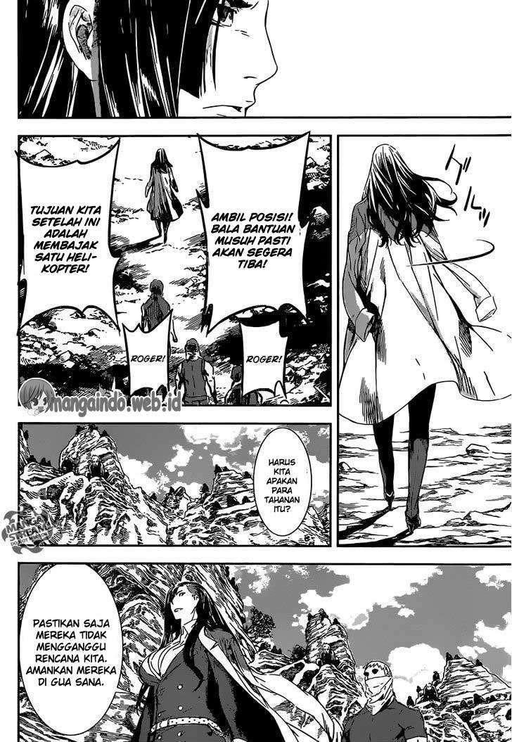 Area D: Inou Ryouiki Chapter 133 - halaman 7