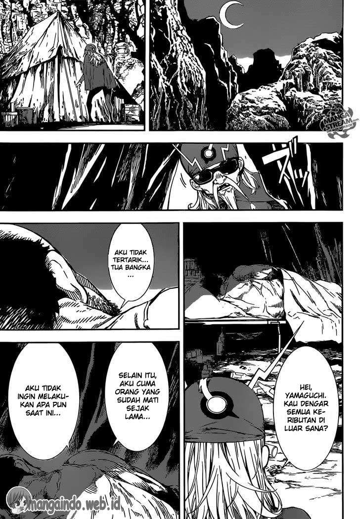 Area D: Inou Ryouiki Chapter 133 - halaman 8