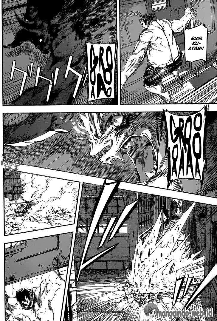 Area D: Inou Ryouiki Chapter 134 - halaman 11