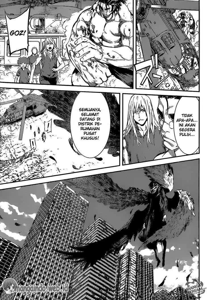 Area D: Inou Ryouiki Chapter 134 - halaman 12