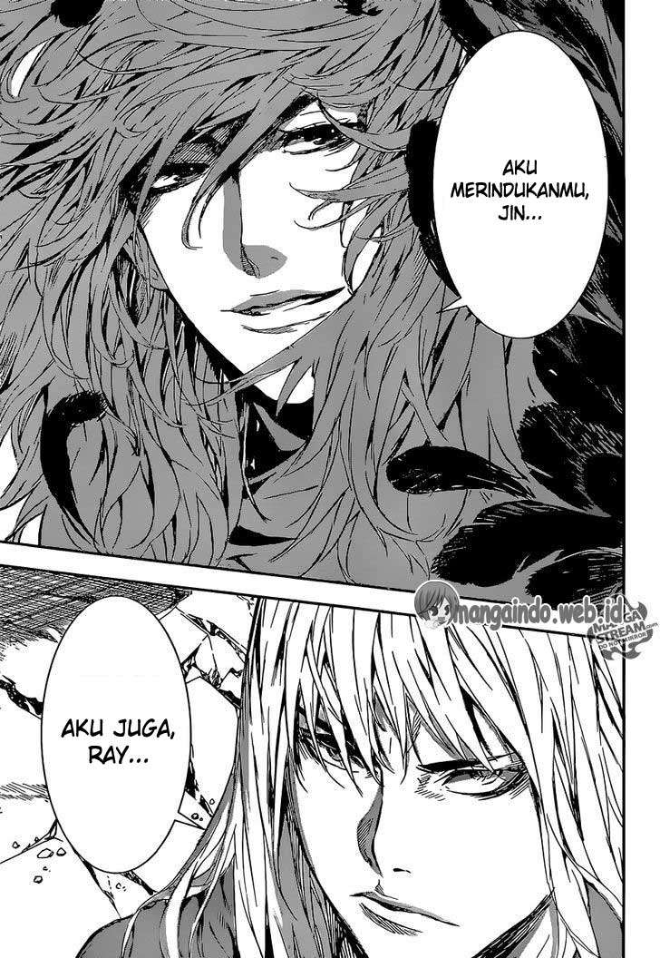 Area D: Inou Ryouiki Chapter 134 - halaman 13
