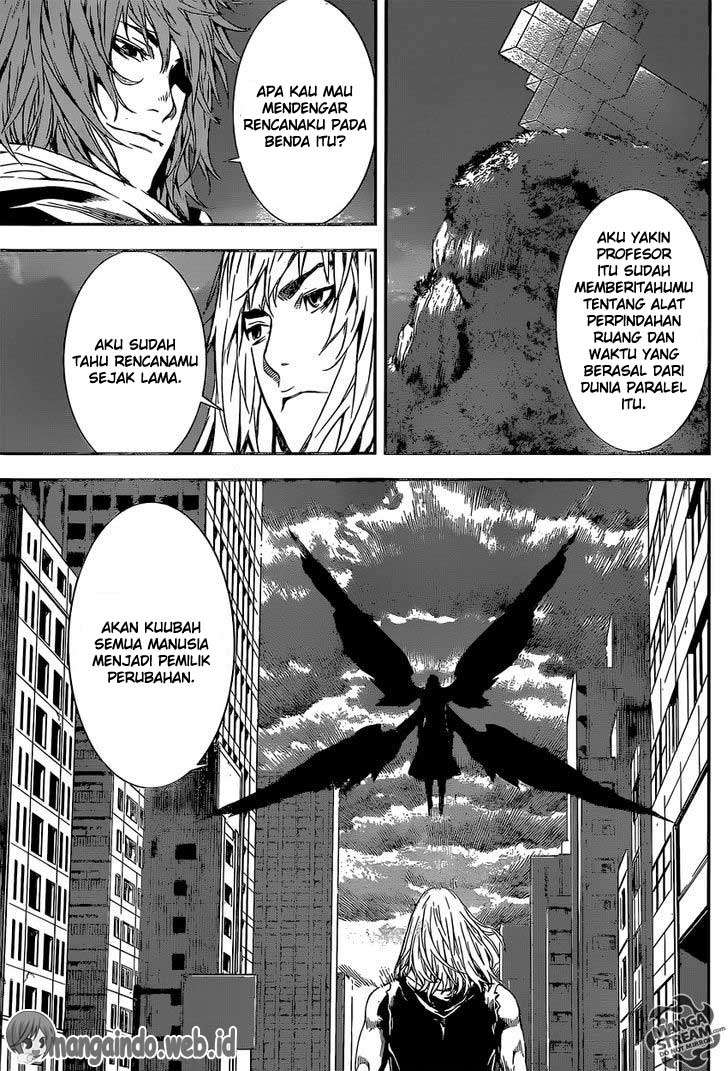 Area D: Inou Ryouiki Chapter 134 - halaman 16
