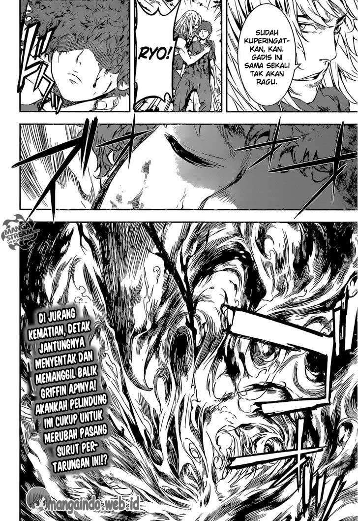 Area D: Inou Ryouiki Chapter 134 - halaman 19