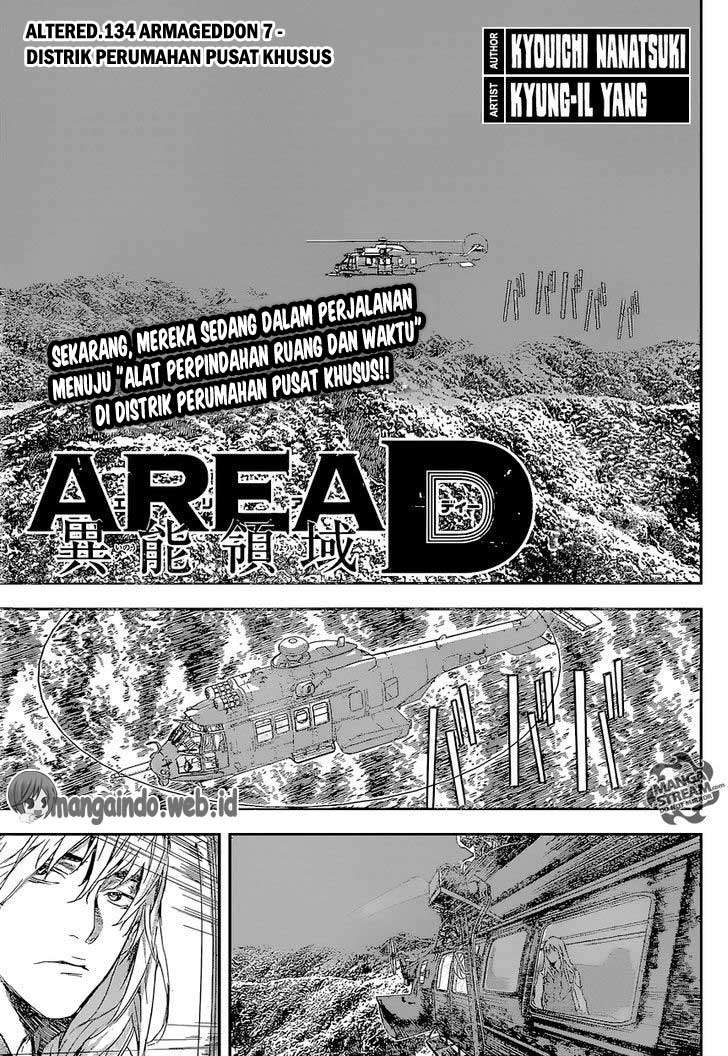 Area D: Inou Ryouiki Chapter 134 - halaman 2