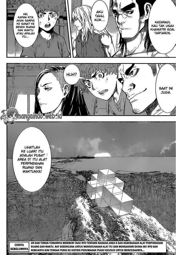 Area D: Inou Ryouiki Chapter 134 - halaman 3