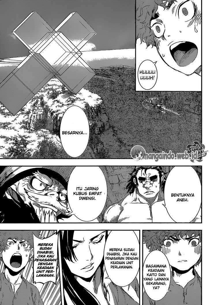 Area D: Inou Ryouiki Chapter 134 - halaman 4
