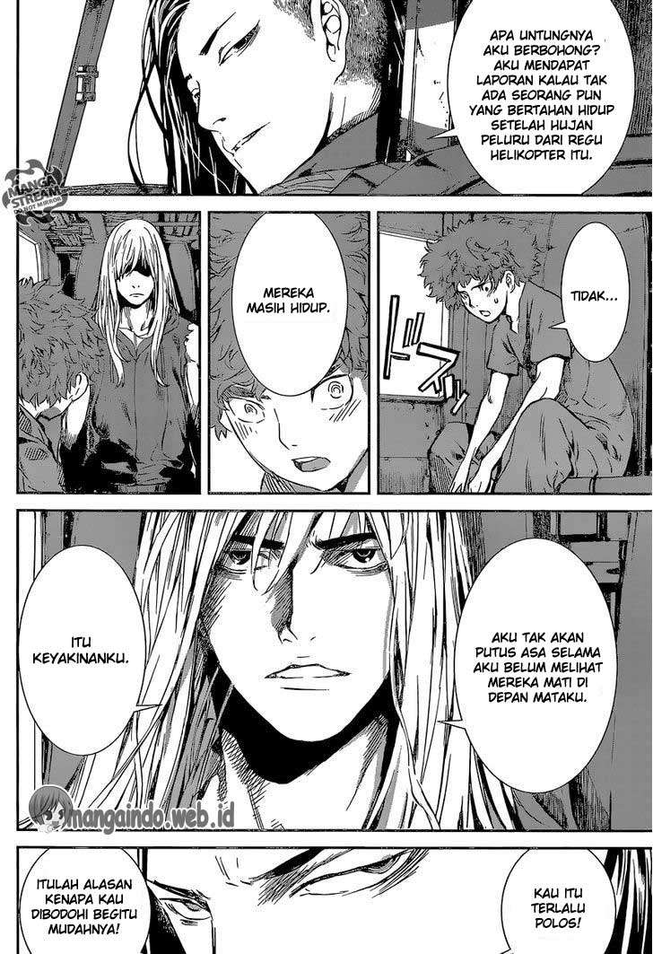 Area D: Inou Ryouiki Chapter 134 - halaman 5