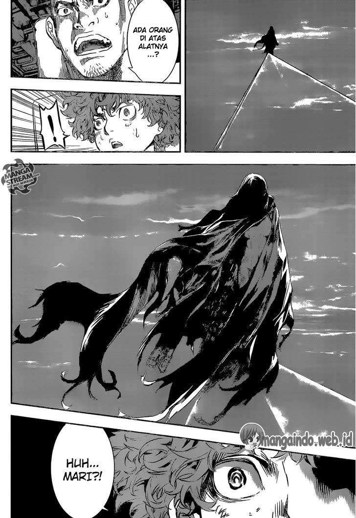 Area D: Inou Ryouiki Chapter 134 - halaman 7