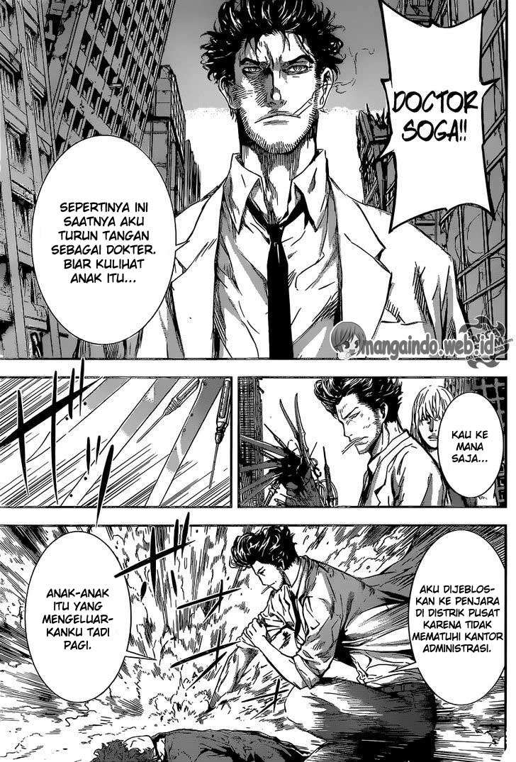 Area D: Inou Ryouiki Chapter 135 - halaman 12