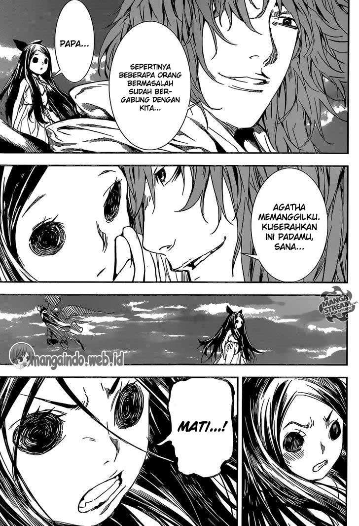Area D: Inou Ryouiki Chapter 135 - halaman 14