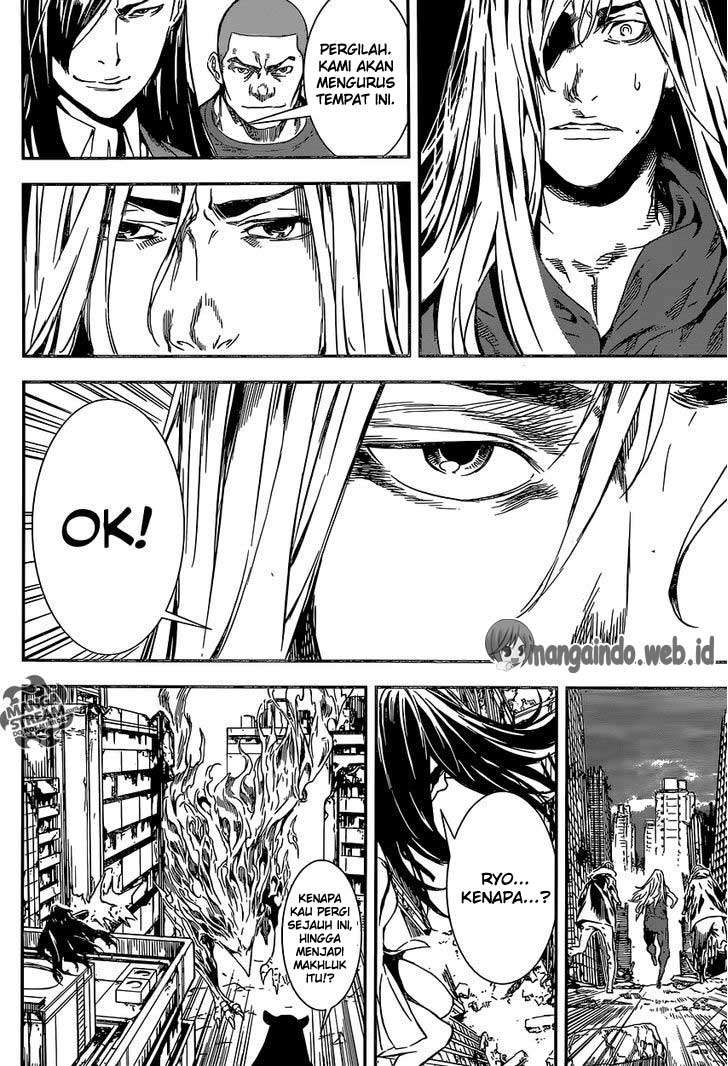Area D: Inou Ryouiki Chapter 135 - halaman 17