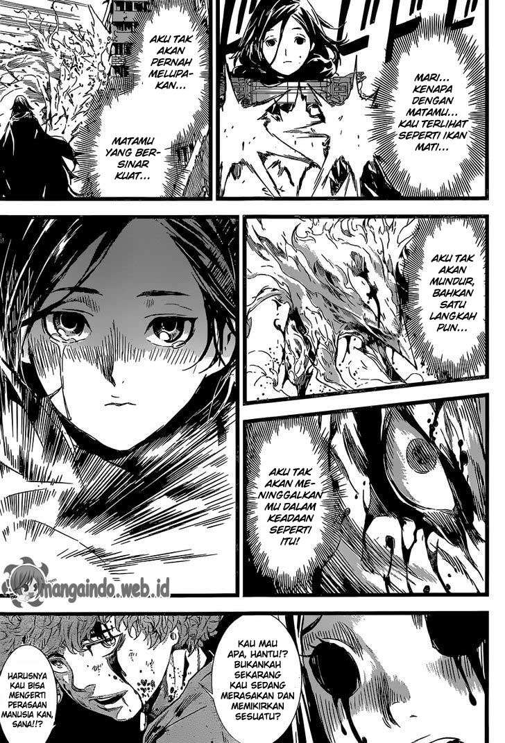 Area D: Inou Ryouiki Chapter 135 - halaman 18