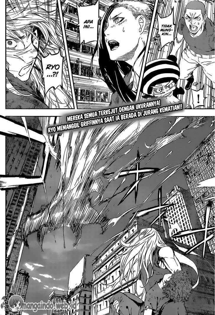 Area D: Inou Ryouiki Chapter 135 - halaman 3