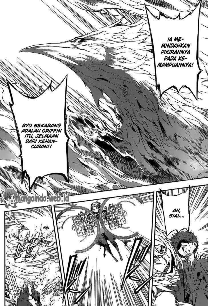 Area D: Inou Ryouiki Chapter 135 - halaman 7