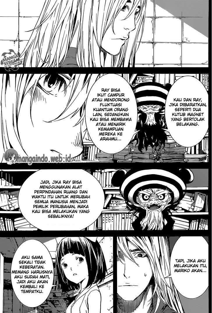 Area D: Inou Ryouiki Chapter 136 - halaman 10