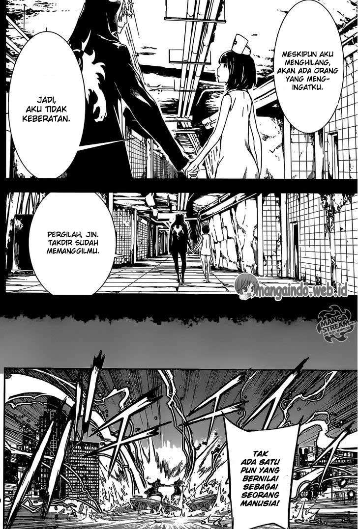 Area D: Inou Ryouiki Chapter 136 - halaman 11