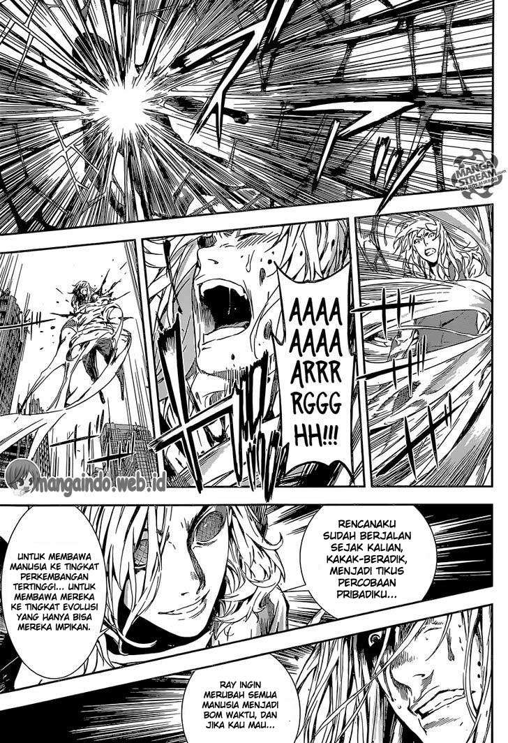 Area D: Inou Ryouiki Chapter 136 - halaman 16