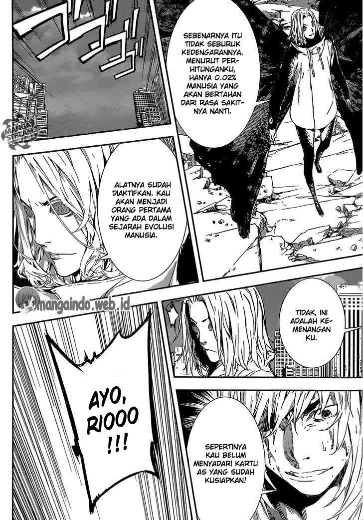Area D: Inou Ryouiki Chapter 136 - halaman 17