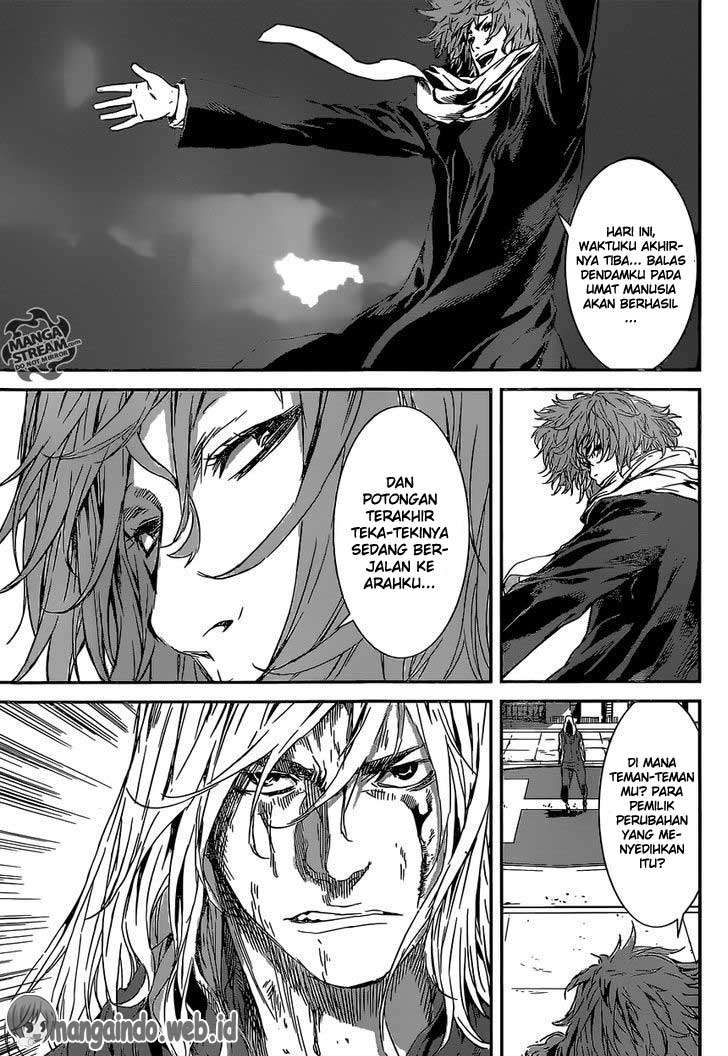 Area D: Inou Ryouiki Chapter 136 - halaman 4