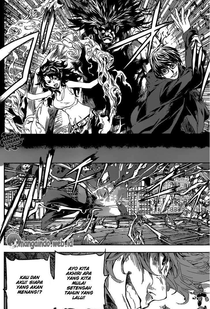 Area D: Inou Ryouiki Chapter 136 - halaman 7