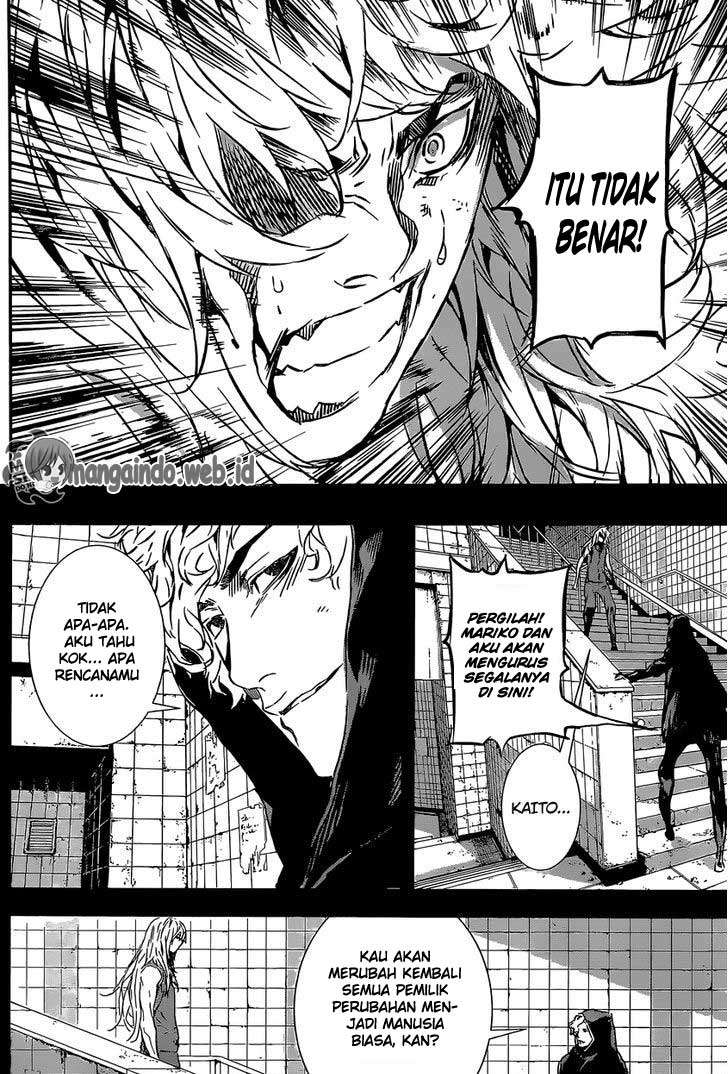 Area D: Inou Ryouiki Chapter 136 - halaman 9