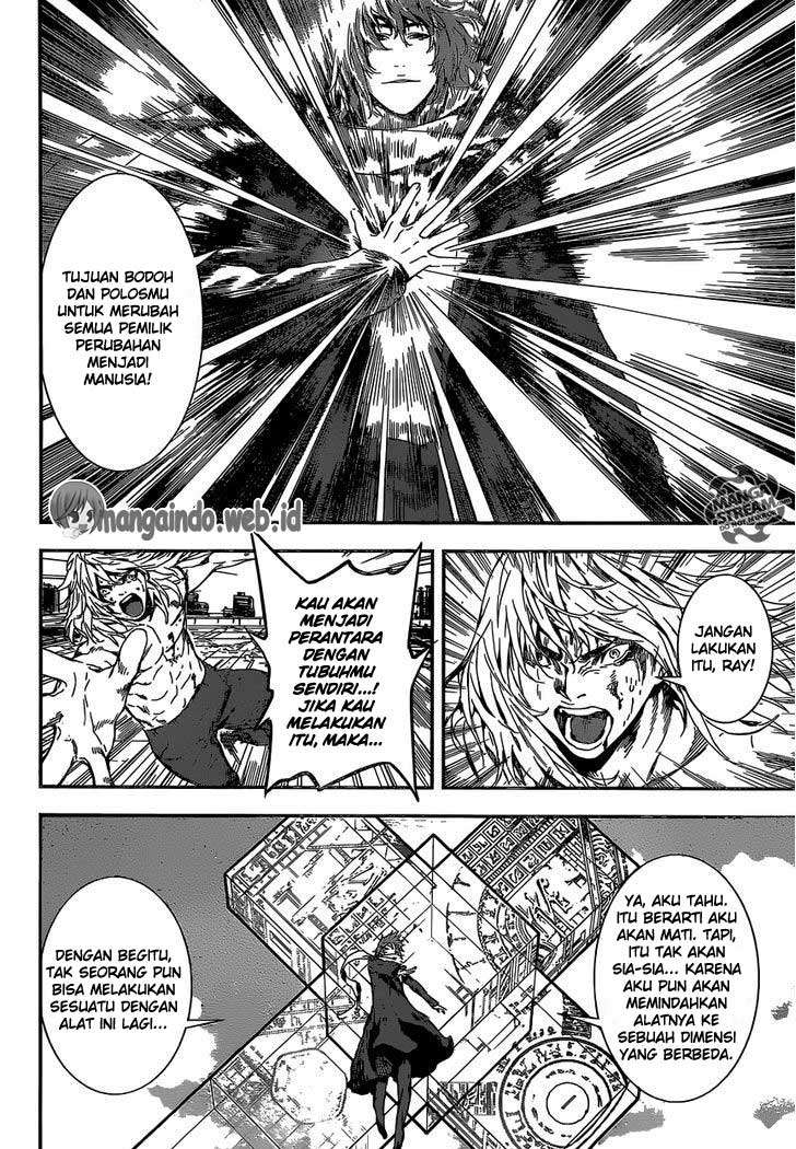 Area D: Inou Ryouiki Chapter 137 - halaman 11