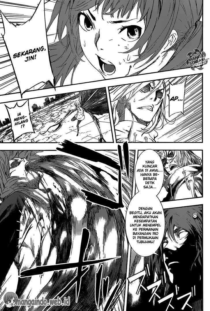 Area D: Inou Ryouiki Chapter 137 - halaman 4