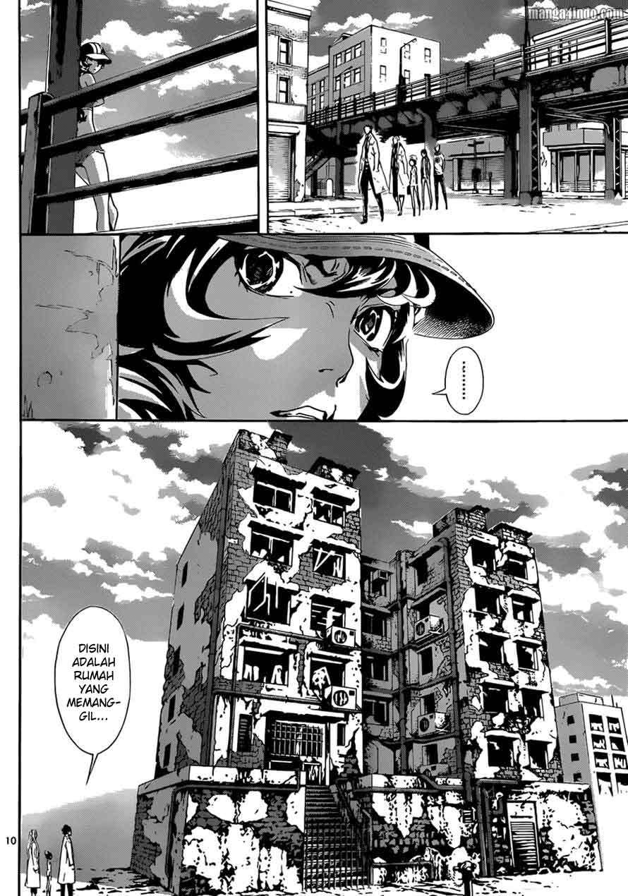 Area D: Inou Ryouiki Chapter 14 - halaman 11