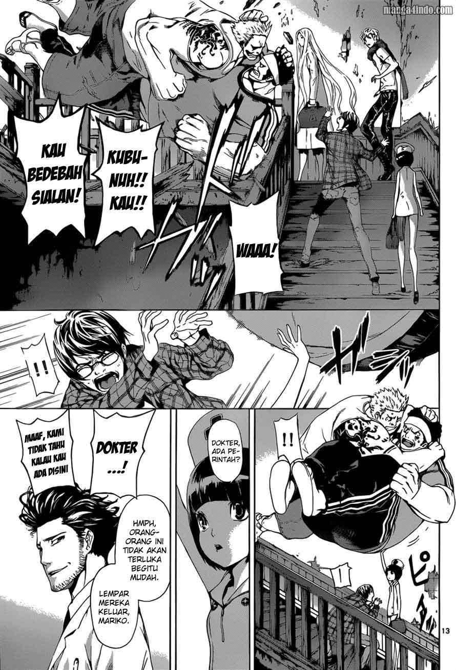 Area D: Inou Ryouiki Chapter 14 - halaman 14