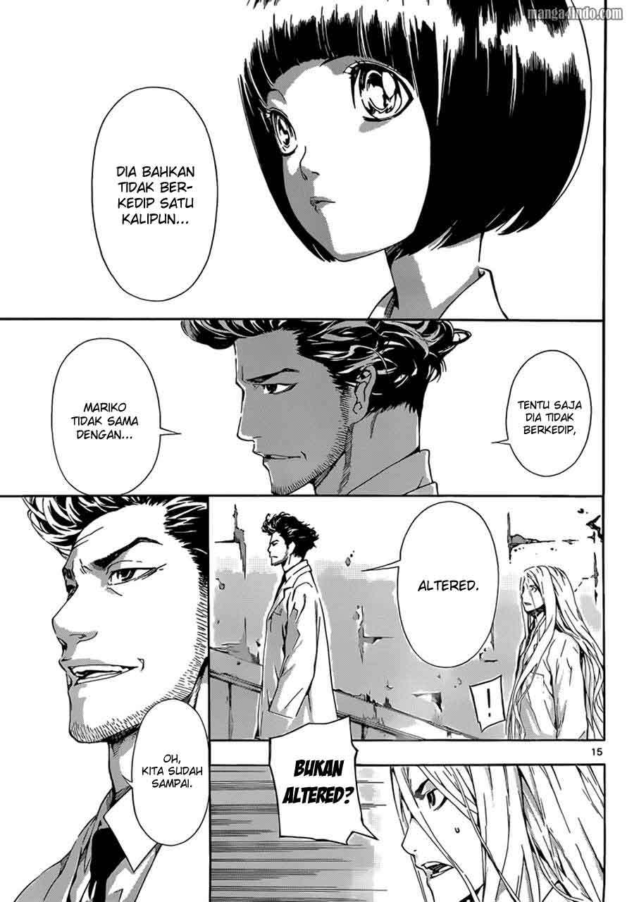 Area D: Inou Ryouiki Chapter 14 - halaman 16