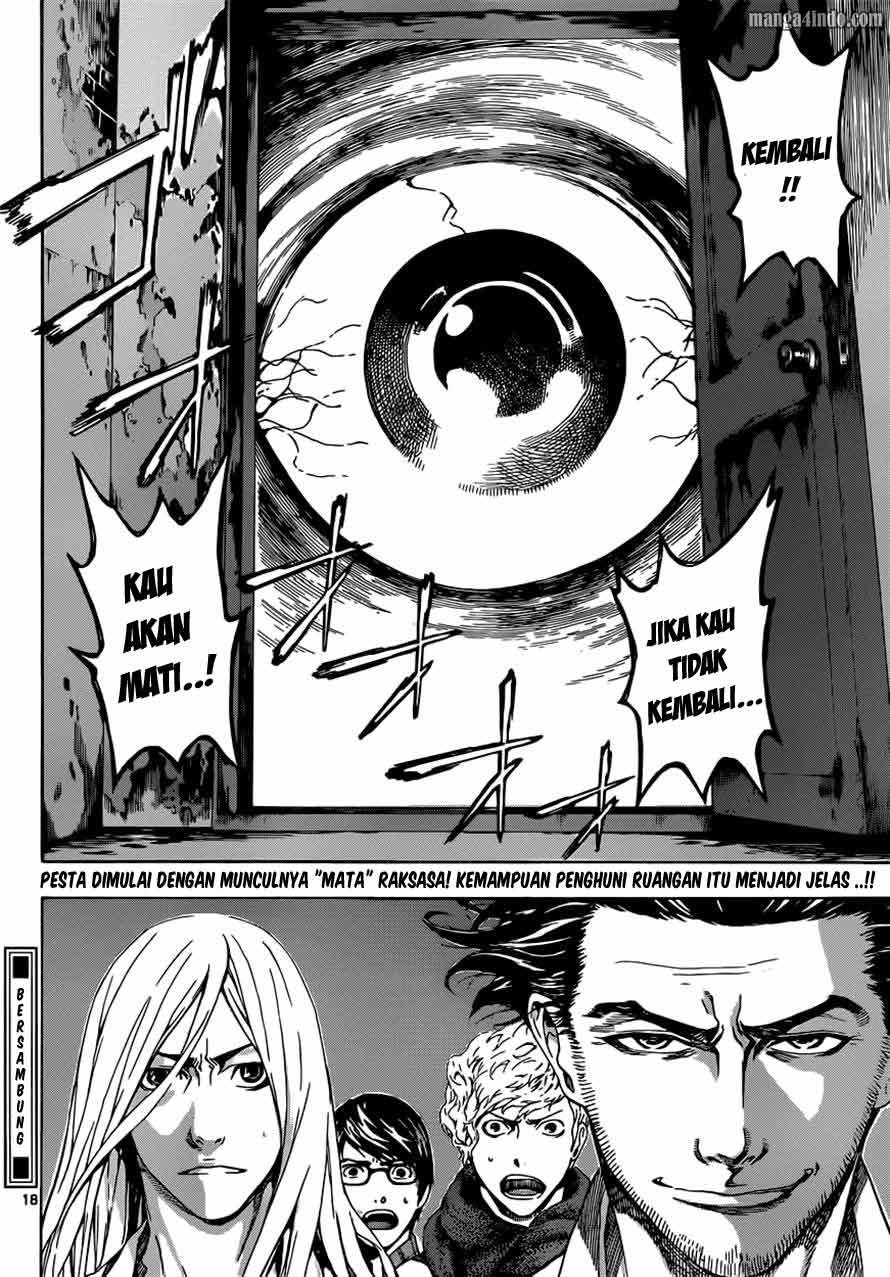 Area D: Inou Ryouiki Chapter 14 - halaman 19