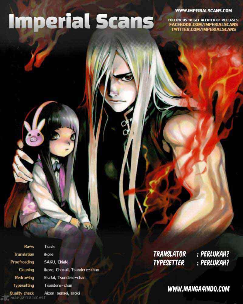 Area D: Inou Ryouiki Chapter 14 - halaman 2