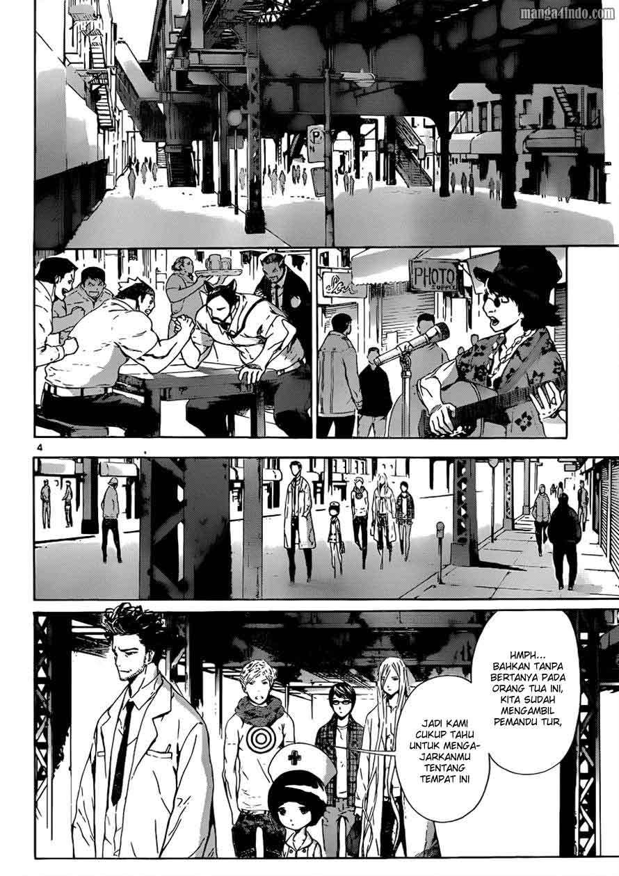 Area D: Inou Ryouiki Chapter 14 - halaman 5