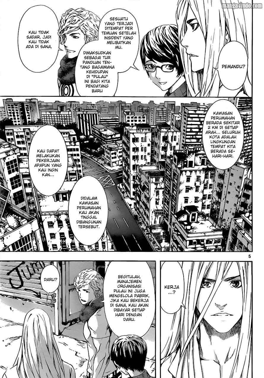 Area D: Inou Ryouiki Chapter 14 - halaman 6