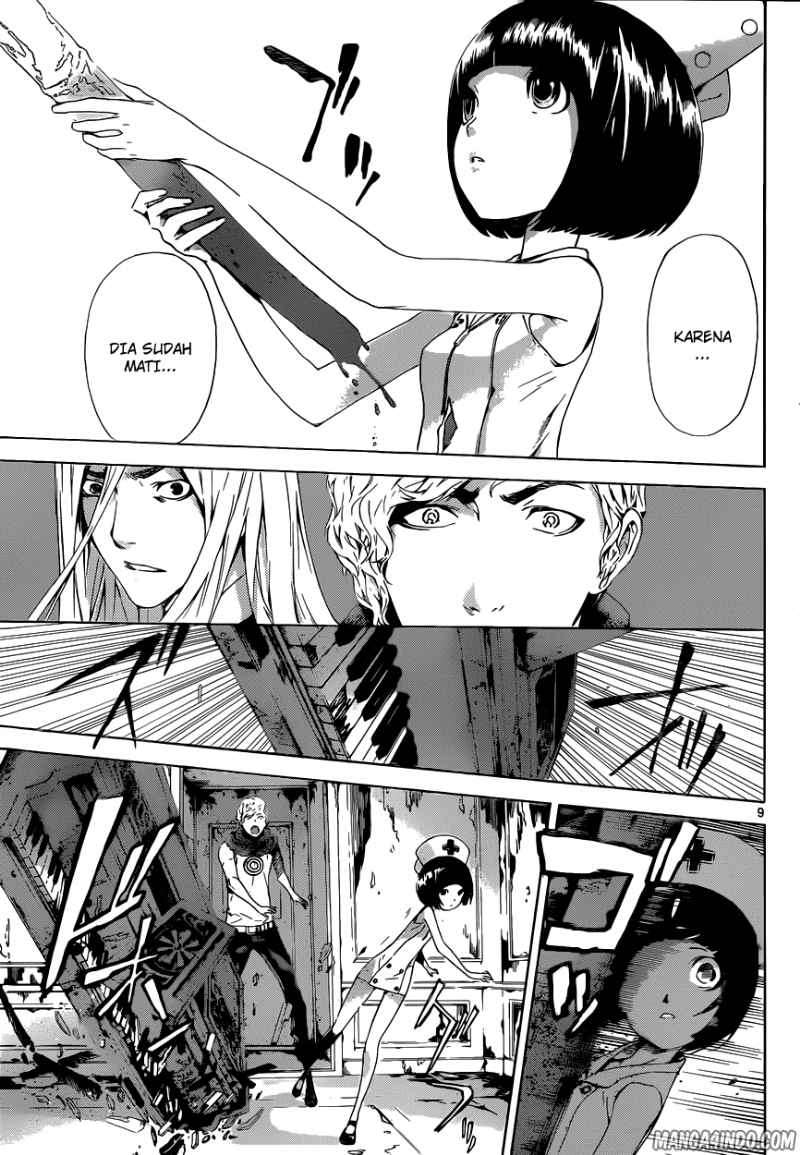 Area D: Inou Ryouiki Chapter 15 - halaman 10