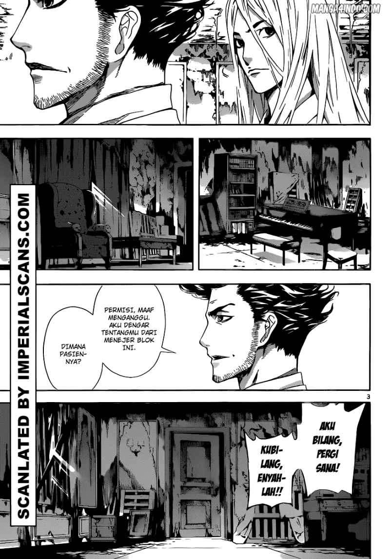 Area D: Inou Ryouiki Chapter 15 - halaman 4