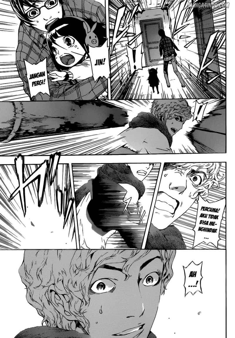 Area D: Inou Ryouiki Chapter 15 - halaman 8