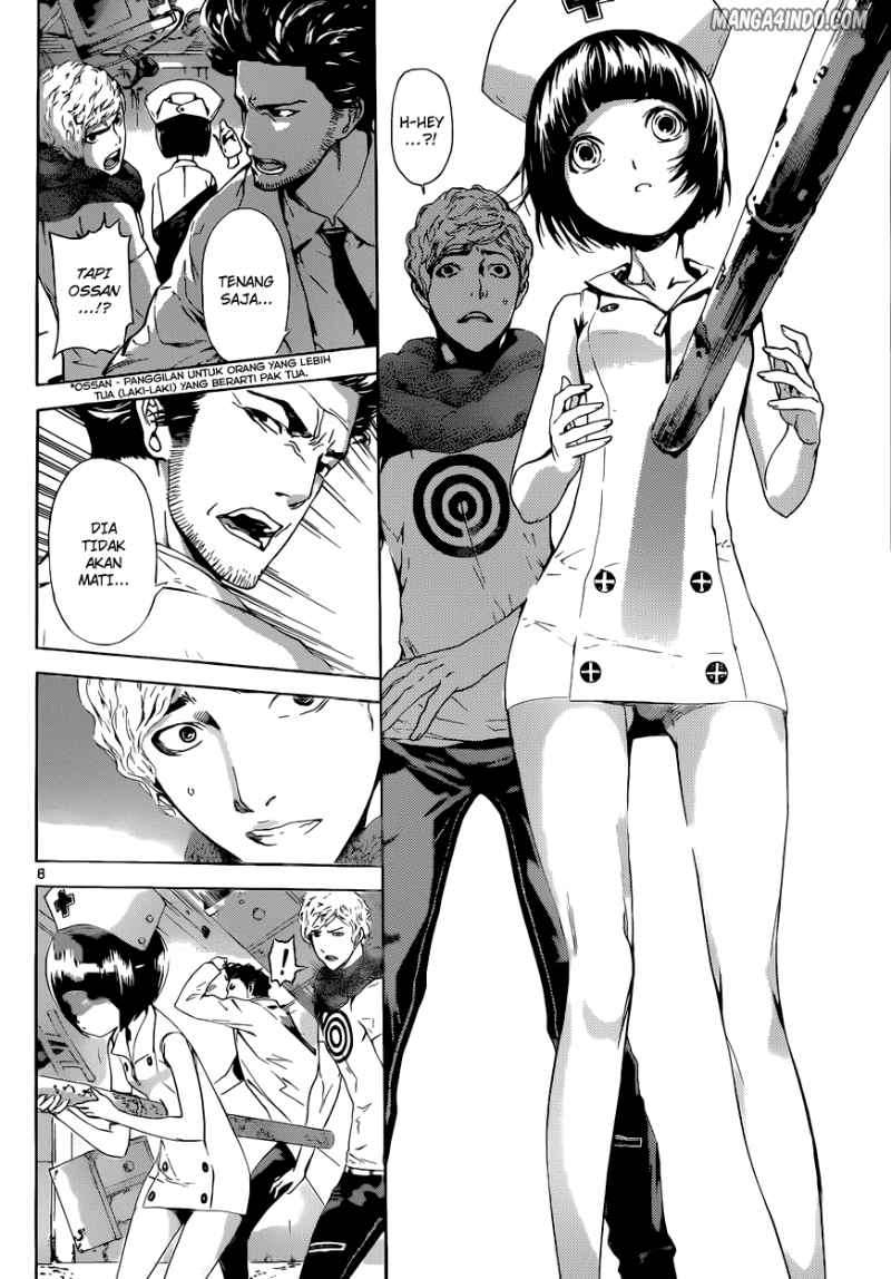 Area D: Inou Ryouiki Chapter 15 - halaman 9