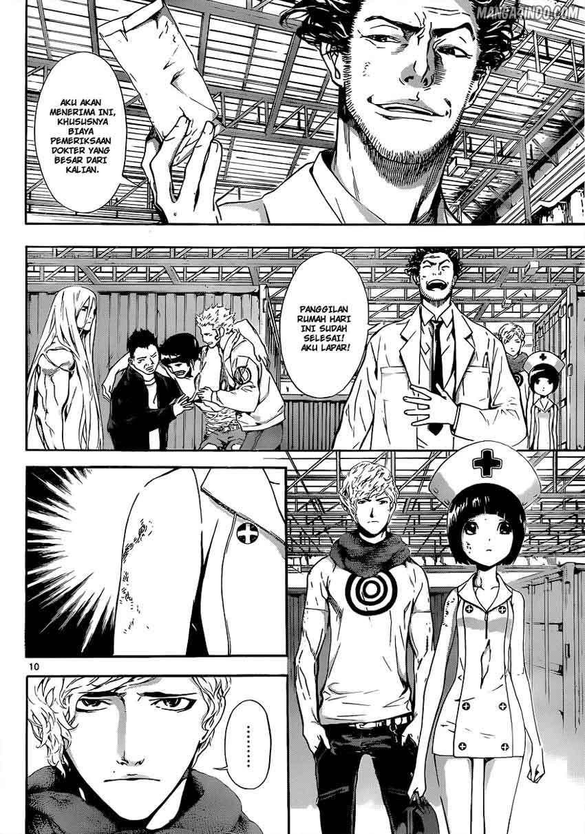 Area D: Inou Ryouiki Chapter 16 - halaman 10