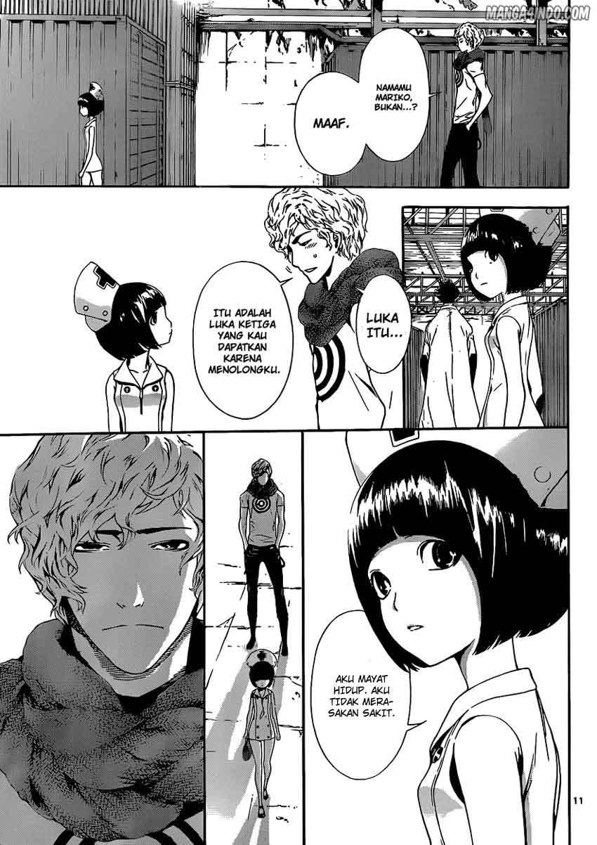 Area D: Inou Ryouiki Chapter 16 - halaman 11