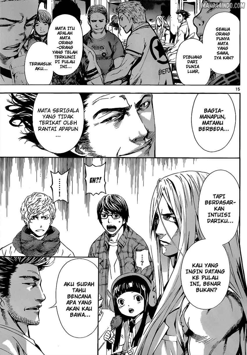 Area D: Inou Ryouiki Chapter 16 - halaman 15