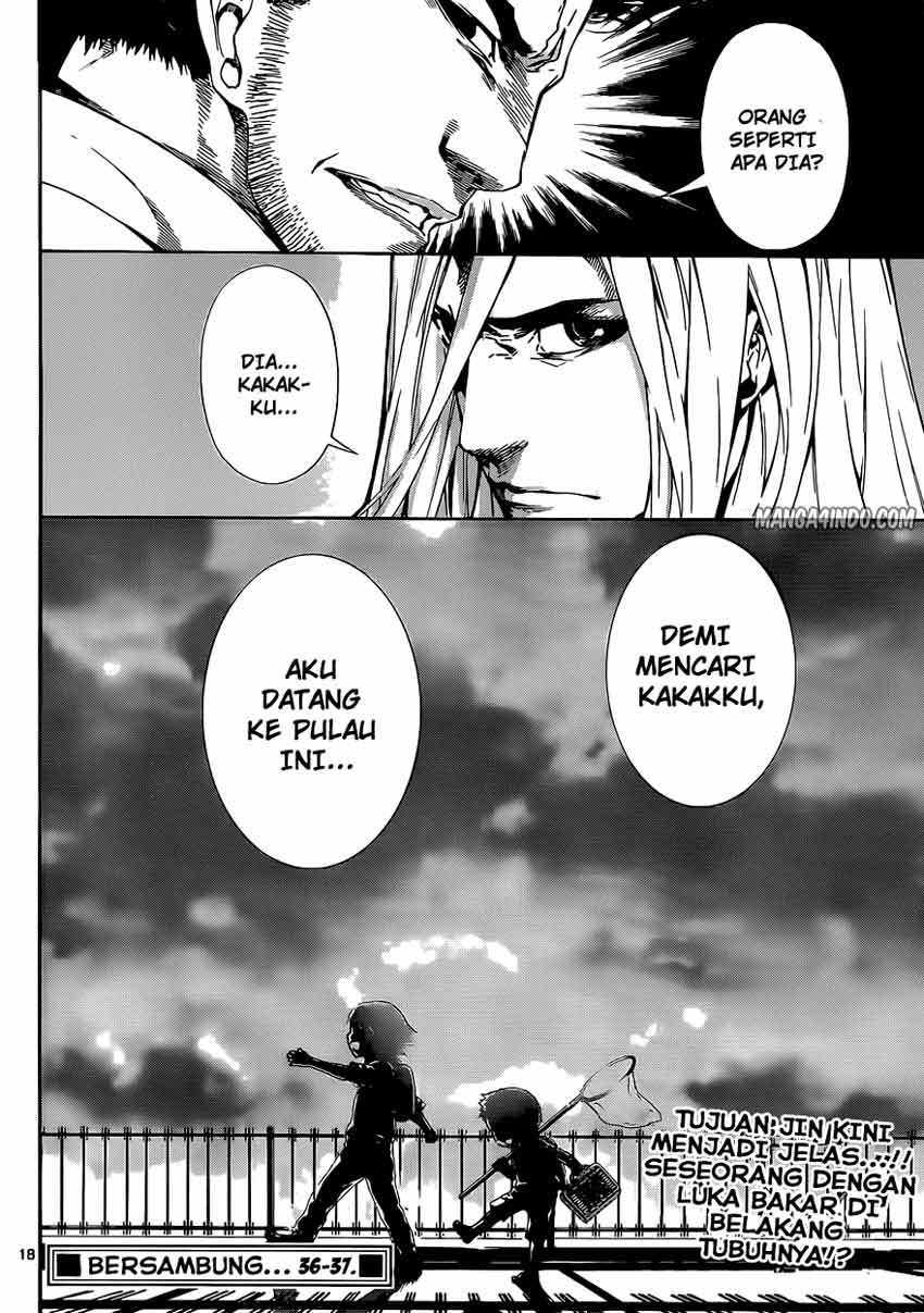 Area D: Inou Ryouiki Chapter 16 - halaman 18