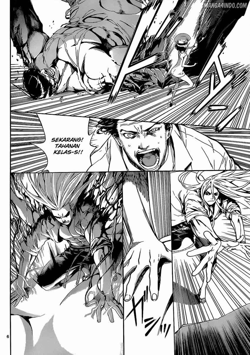 Area D: Inou Ryouiki Chapter 16 - halaman 6