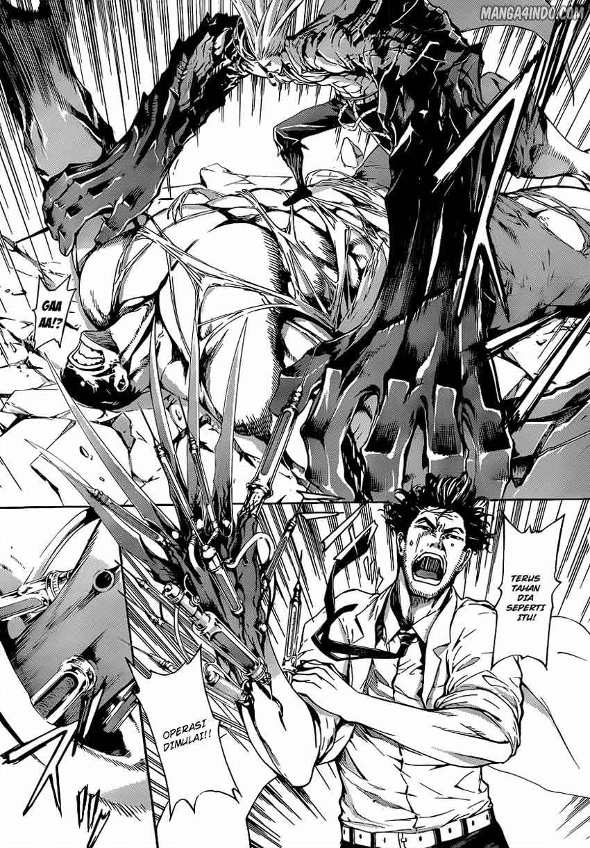 Area D: Inou Ryouiki Chapter 16 - halaman 7