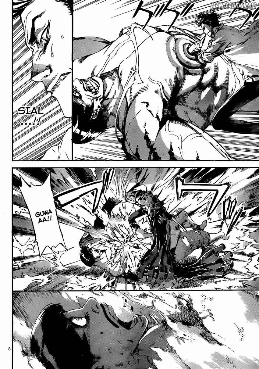 Area D: Inou Ryouiki Chapter 16 - halaman 8